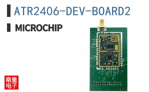 ATR2406-DEV-BOARD2