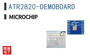 ATR2820-DEMOBOARD