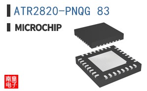 ATR2820-PNQG 83