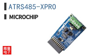 ATRS485-XPRO