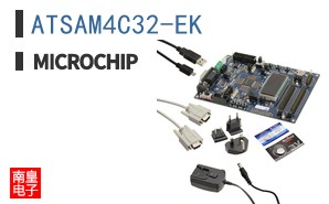 ATSAM4C32-EK