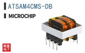ATSAM4CMS-DB