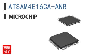 ATSAM4E16CA-ANR