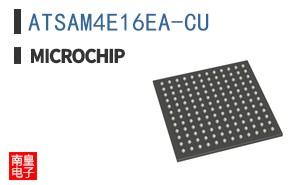 ATSAM4E16EA-CU