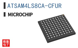 ATSAM4LS8CA-CFUR