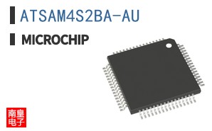 ATSAM4S2BA-AU