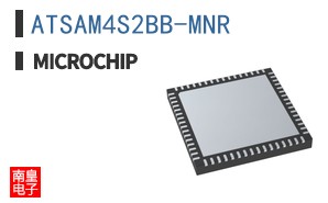 ATSAM4S2BB-MNR