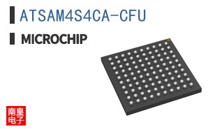 ATSAM4S4CA-CFU