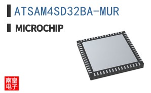 ATSAM4SD32BA-MUR