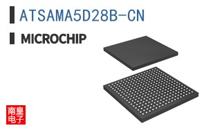 ATSAMA5D28B-CN