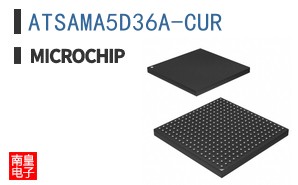ATSAMA5D36A-CUR