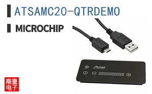 ATSAMC20-QTRDEMO