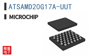 ATSAMD20G17A-UUT