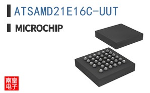 ATSAMD21E16C-UUT