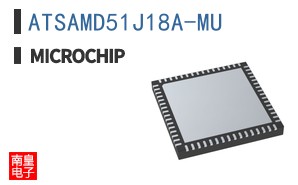 ATSAMD51J18A-MU