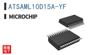 ATSAML10D15A-YF