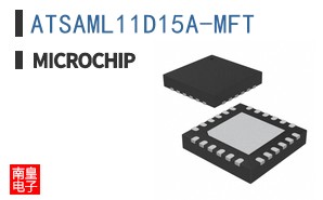 ATSAML11D15A-MFT