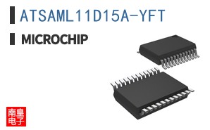 ATSAML11D15A-YFT