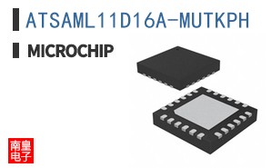 ATSAML11D16A-MUTKPH