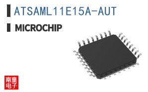ATSAML11E15A-AUT