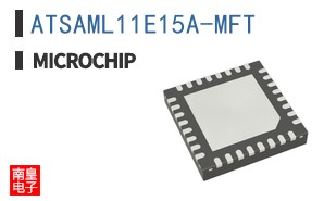 ATSAML11E15A-MFT