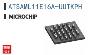 ATSAML11E16A-UUTKPH