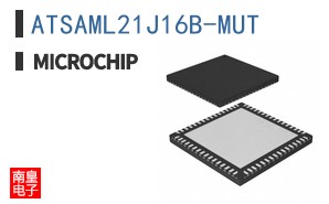 ATSAML21J16B-MUT