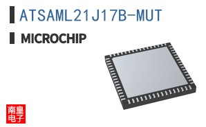 ATSAML21J17B-MUT