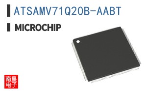 ATSAMV71Q20B-AABT