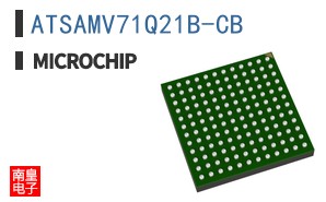 ATSAMV71Q21B-CB