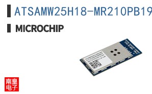 ATSAMW25H18-MR210PB1954