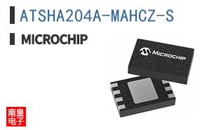 ATSHA204A-MAHCZ-S