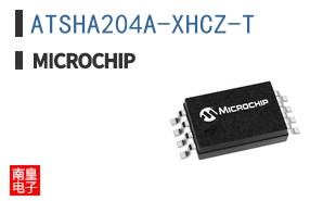 ATSHA204A-XHCZ-T
