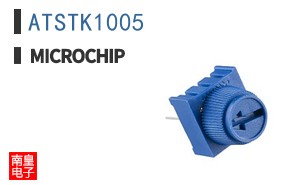 ATSTK1005