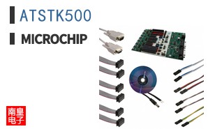 ATSTK500