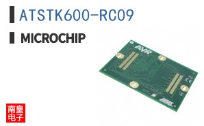 ATSTK600-RC09