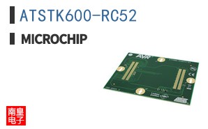ATSTK600-RC52