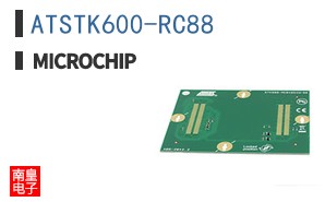 ATSTK600-RC88