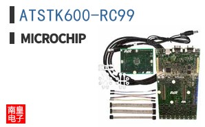 ATSTK600-RC99