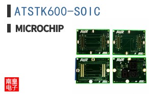 ATSTK600-SOIC