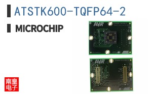 ATSTK600-TQFP64-2