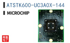 ATSTK600-UC3A0X-144