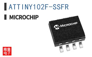 ATTINY102F-SSFR