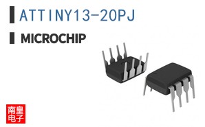ATTINY13-20PJ