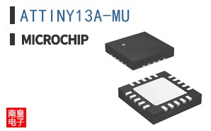 ATTINY13A-MU