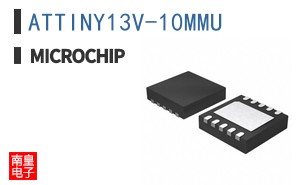 ATTINY13V-10MMU