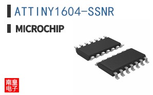 ATTINY1604-SSNR