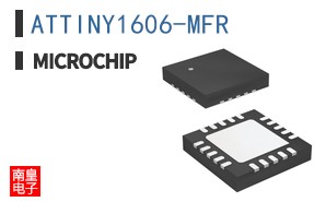 ATTINY1606-MFR