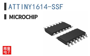 ATTINY1614-SSF
