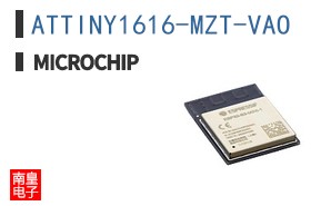 ATTINY1616-MZT-VAO